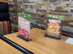 -赛百味SUBWAY(萝岗万达店)
