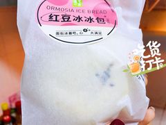-奈雪的茶(石厦时代广场店)
