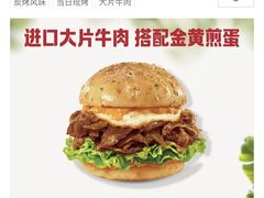 -必胜客(尹山湖歌林公园店)