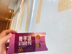 -麦当劳(伟城广场店)
