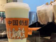 -宝珠奶酪(浦东金桥店)