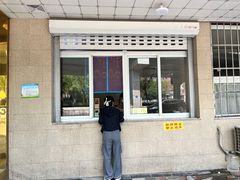 -济南孟家扒蹄店