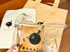 -evoojoo面包商店