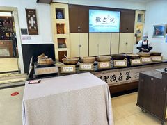 -披云山庄