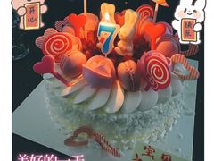 -好利来(新宜白店)