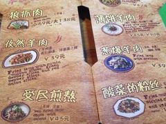 -大灰狼(中心书城店)