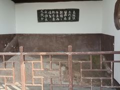 -东坡赤壁风景名胜区