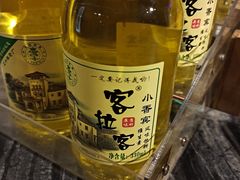 -捞的乐自助火锅(通江店)
