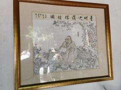 -洛阳白马寺
