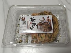 -上海大学(宝山校区)