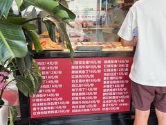 -金阁家常菜(贵阳路店)