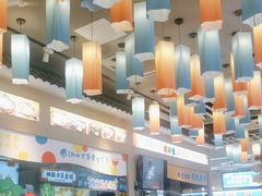-大鲜生·亚洲菜融合小食堂
