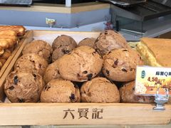 -六贤记(文三店)