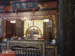 门面-袁老四老火锅(盘龙城店)