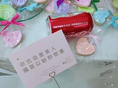 -和记小菜(东方店)