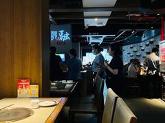 -新渝城·始于2000年(淘金店)