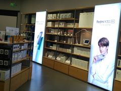 -小米之家(长宁中山公园龙之梦店)