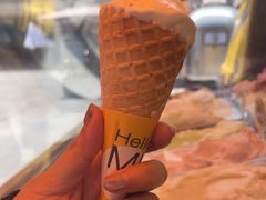 -研麻所·花椒冰淇淋(太古里店)