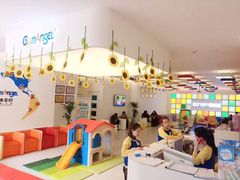 -积木宝贝科学早教(sm广场店)