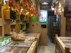 -锅圈食汇火锅烧烤食材超市(三环新城店)