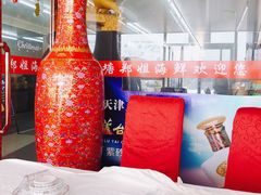 -渔民船说·北塘海鲜·天津菜·海肠捞饭(北塘古镇店)