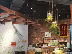 大堂-RiceZone乐食尊纯米面包坊(望京店)