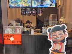 -库迪咖啡(海雅缤纷城店)