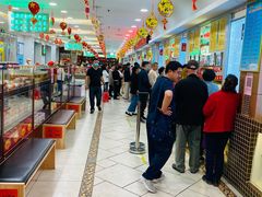 -芦庄子桂顺斋(和平路总店)