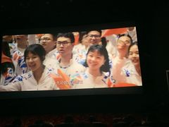 -大光明电影院(南京西路店)