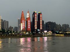 -重庆两江夜游-交运系列