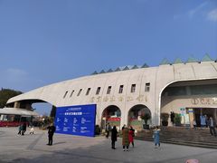 -自贡恐龙博物馆