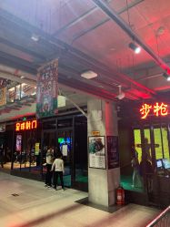 -嗨翻Hi-Fun竞技主题乐园·蹦床团建生日聚会(五棵松华熙店)