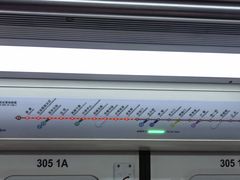 -安远门(地铁站)