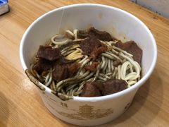 黑芝麻热干面-味美香豆皮