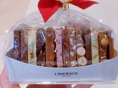 -Laderach 莱德拉(上海环贸iapm店)