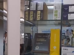 -泰康拜博口腔(世纪城店)