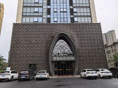 -虹汐诺雅·养生SPA·汤泉足道(胜利路店)