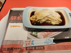 鲜虾肠粉-红荔村肠粉(岗厦店)