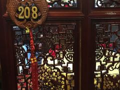 -清花阁乌拉满族火锅(厦门街店)