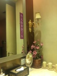 -女王传奇SPA·美容美体