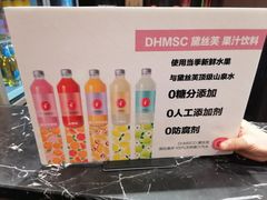 -大铁勺新津菜(东丽阳光新业广场店)