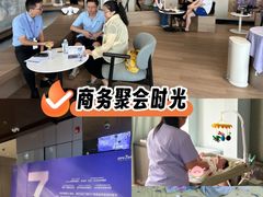 -优护佳医护级月嫂(和睦家浦西店)