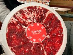 -左庭右院鲜牛肉火锅(长泰广场店)