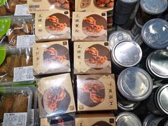 -盒马鲜生(金桥国际广场店)
