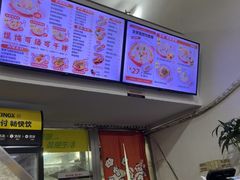 -吉祥馄饨(杭州博库书城店)