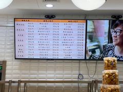 -白玉兰食品(甜云店)