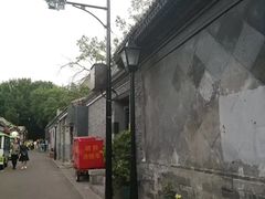 -铃木食堂(帽儿胡同店)