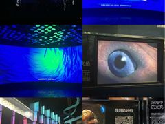 -同济大学四平路校区深海探索馆