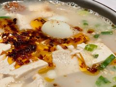 -老城豆腐汤(伊水路店)