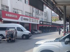 -名骏车业(新区玉山店)